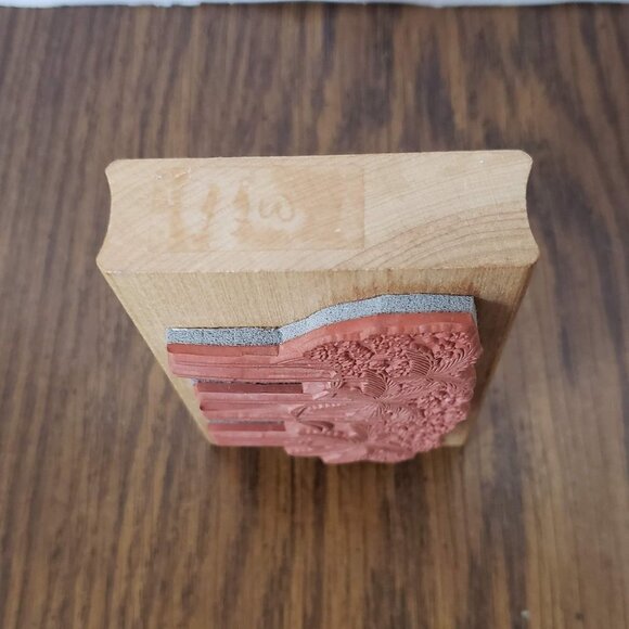 Double D Wood Mounted Tropical Oasis Trees and Palms Rubber Stamp H2120 - Picture 6 of 8